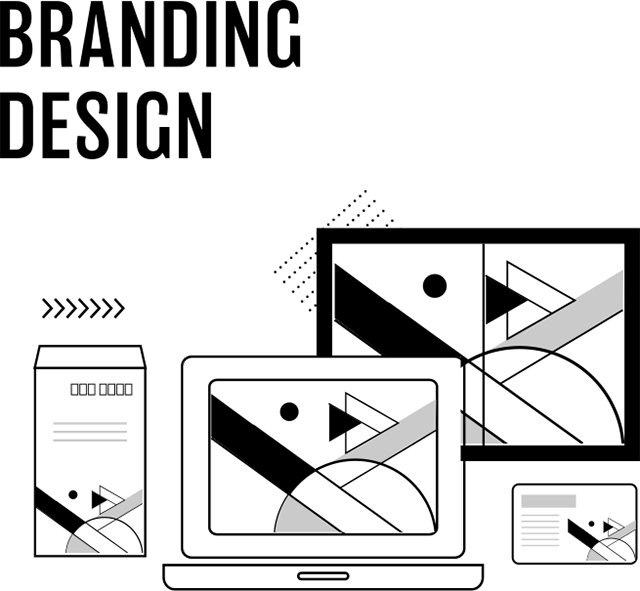 ブランディングデザイン
