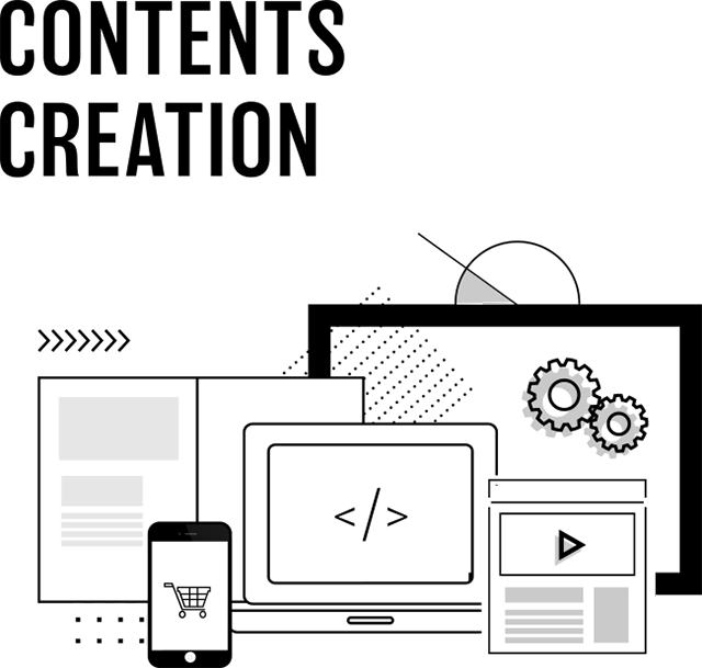 コンテンツ制作